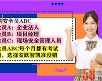 代理記賬 報稅 稅務變更 解決財稅疑難