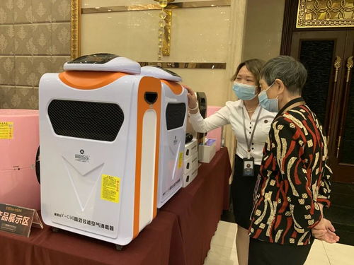 2021年健德集團(tuán)o2o創(chuàng)業(yè)模式分享大會暨互聯(lián)網(wǎng)電商創(chuàng)業(yè)產(chǎn)品招商大會圓滿成功