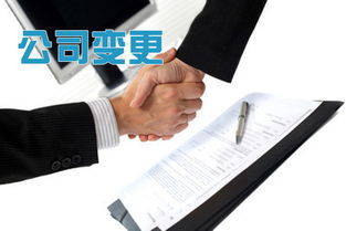 武漢代辦公司賬戶流程與稅務(wù)代理服務(wù)詳解