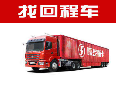 貨運(yùn)代理 現(xiàn)代物流供應(yīng)鏈中的關(guān)鍵樞紐